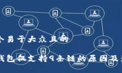 思考一个易于大众且的苹