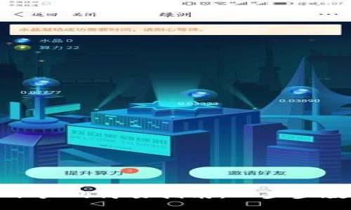 TP钱包导入账户的简易指南：一步步教你轻松搞定