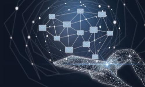   使用TP钱包支付矿工费的完整指南 / 

 guanjianci TP钱包, 矿工费, 加密货币, 区块链 /guanjianci 

### 内容主体大纲

1. **什么是矿工费**
   - 矿工费的定义
   - 矿工费的作用
   - 矿工费的计算方式

2. **TP钱包简介**
   - TP钱包的功能概述
   - TP钱包的安全性分析
   - TP钱包的用户体验评测

3. **为什么需要支付矿工费**
   - 支付矿工费的必要性
   - 矿工费对交易确认的影响
   - 如何根据交易情况选择合适的矿工费

4. **TP钱包如何设置矿工费**
   - 实际操作步骤
   - 矿工费设置界面解析
   - 常见问题及解决方法

5. **如何矿工费的支出**
   - 选择合适的时间进行转账
   - 使用瓦特模型进行费用估算
   - 利用区块链浏览器监测矿工费

6. **TP钱包支付矿工费常见问题**
   - 支付失败的原因
   - 费用过高的应对方案
   - 交易确认延迟的处理方法

7. **未来矿工费的发展趋势**
   - 矿工费的波动规律
   - 行业对矿工费的调整措施
   - 用户应关注的潜在变化

### 内容正文

#### 什么是矿工费

矿工费是指在区块链网络中，为了让自己的交易能够被矿工优先处理而支付的一种手续费。用户在进行加密货币交易时，必须向矿工支付一定的费用，以激励矿工对其交易进行打包和确认。在比特币、以太坊等区块链网络中，矿工通过挖矿的方式维护网络安全，并通过处理交易获得相应的收益。选择适当的矿工费不仅能加速交易确认，还能避免因费用不足而导致的交易失败。

矿工费的计算通常是基于交易的复杂程度和网络当前的拥堵情况。一般来说，交易越复杂，涉及的额外数据越多，其矿工费就可能越高。而在网络拥堵的情况下，用户可能需要支付更高的矿工费才能保证交易能够被及时处理。

#### TP钱包简介

TP钱包是一个多功能的数字货币钱包，支持多种主流加密货币的存储与交易。它不仅可以方便用户管理数字资产，还提供了去中心化应用的访问权限。TP钱包的设计考虑到了用户体验，界面友好，操作简单。用户可以通过TP钱包直接进行加密货币的买卖及转账，这使得新手用户也能快速上手。

在安全性方面，TP钱包采用了多层加密技术，确保用户的私钥和资产安全。此外，TP钱包还提供了助记词恢复等功能，帮助用户在设备丢失或损坏时找回自己的资产。对于希望在区块链世界中进行投资及交易的用户来说，TP钱包无疑是一个值得信赖的选择。

#### 为什么需要支付矿工费

矿工费是区块链交易的核心环节之一，用户在进行任何交易之前，都需要了解其重要性。支付矿工费的主要原因在于保障交易的快速确认。网络中存在大量同时提交的交易，矿工会优先处理支付费用更高的交易，以实现自身利益最大化。

此外，矿工费也反映了网络的使用程度和交易的紧迫性。用户在高峰期进行交易时，可能会发现矿工费飙升。在这种情况下，合理选择矿工费是非常重要的，避免因费用设置过低而导致交易长期未确认。

#### TP钱包如何设置矿工费

在TP钱包中，用户可以很方便地设置矿工费。首先，打开TP钱包应用，选择要进行的转账操作。在输入收款地址和转账金额后，系统会自动为用户推荐一个合理的矿工费。如果希望手动设置，可以进入矿工费设置界面，选择适合自己的费用。通常情况下，系统会提供低、中、高三种矿工费选项供用户选择。

在设置矿工费后，用户可在交易确认页面查看预计的交易确认时间。通过这一步骤，用户可以根据自己的实际需要来确定是否需要支付更高的矿工费以加快交易速度。

#### 如何矿工费的支出

为了矿工费支出，用户可以采取以下几种策略。首先，是选择合适的时间进行交易。在网络较为空闲时，矿工费通常较低，这时进行交易可以节省一定的费用。其次，可以使用瓦特模型估算交易费用，了解当前网络状况，以选择合适的矿工费。此外，利用区块链浏览器监测当前网络交易情况也是一个不错的方法，从中获取有用的信息，帮助做出合理的费用决策。

最后，用户在进行大额转账时，可以分批次进行，以此来降低每次交易需要支付的矿工费。

#### TP钱包支付矿工费常见问题

在TP钱包中，用户常常可能遇到一些与支付矿工费相关的问题。例如，支付失败的原因可能是由于矿工费设置过低，从而导致交易未能被及时处理。在这种情况下，用户可以选择提高矿工费进行重发交易。如果出现费用过高的情况，可以考虑调整矿工费，并选择低峰时间进行转账。

交易确认延迟也是一个常见的问题，通常是网络拥堵或用户选择的矿工费过低导致的。针对这种情况，用户可以尝试等待，或在条件允许的情况下，支付更高的矿工费。

#### 未来矿工费的发展趋势

矿工费是区块链交易的稳定因素，但也存在波动的规律与趋势。随着区块链技术的发展及各类新应用的出现，矿工费有可能会受到新政策或市场需求的影响，出现上下波动。行业内对于矿工费的调整措施也在不断更新，以提升用户体验及交易效率。

用户在未来应关注矿工费的潜在变化，以选择最符合自己需求的交易策略。例如，在一些高峰期，选择合适的网络使用时机，及时调整自己的转账策略。这不仅能降低交易成本，也有可能使用户在市场波动中获得更大的利益。

### 相关问题

1. **如何选择合适的矿工费？**
2. **支付矿工费后，交易未确认怎么办？**
3. **是否可以在转账后修改矿工费？**
4. **TP钱包支持哪些加密货币的交易？**
5. **如何提高交易确认速度？**
6. **矿工费为什么会有所波动？**
7. **用户应该如何看待未来的矿工费调整？**

每个问题的详细介绍可以在进一步的内容中展开。