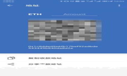 深入了解瑞波币：虚拟币的未来与最新消息