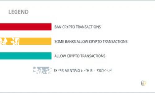 与关键词

深入解析虚拟币FIL：未来潜力与投资价值