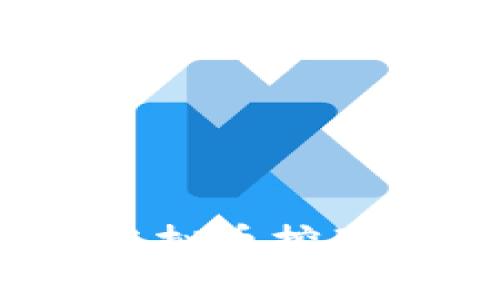 深入浅出：虚拟币挖矿公式全解析