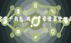 在这篇文章中，我们将详