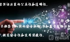 jiaoti如何创建TP钱包多签：