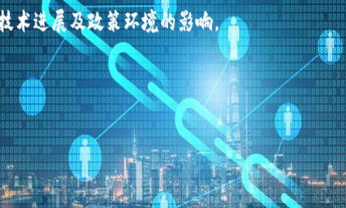 是的，Filecoin（FIL）是一种虚拟币，属于区块链技术领域中的加密货币。Filecoin的主要目的是为分布式存储提供激励机制，允许用户在其网络中存储和检索数据。以下是对Filecoin的一些详细介绍：

### Filecoin币的定义和功能
Filecoin是由Protocol Labs开发的一个去中心化存储网络。用户可以通过提供他们的存储空间来获得FIL代币作为奖励，而需要存储和检索文件的用户则可以通过支付FIL代币来使用这些存储服务。这种方式不仅使得数据存储更加可靠和安全，还有效地鼓励了网络中的参与者。

### Filecoin的技术背景
Filecoin基于区块链技术，其网络运行依赖于“替代证明”（Proof of Replication）和“证明时长”（Proof of Spacetime）等机制。这些机制确保了数据在存储节点上真实存在，并且在规定的时间段内持续可用。

### Filecoin的市场表现
自从2017年进行首次代币发行（ICO）以来，Filecoin吸引了大量投资者的关注，其市场表现起伏不定，受到市场情绪、技术进展及政策环境的影响。

### Filecoin的应用场景
Filecoin不仅可以用于存储个人和企业的数据，还被用来构建去中心化的应用程序，增加区块链网络的可扩展性。

如果你需要关于Filecoin的详细文章，或者对某些特定方面有更多的疑问，请告诉我！