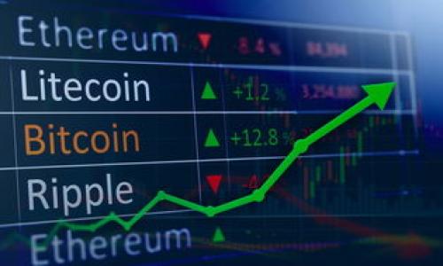 TP钱包充值是否合法？深度解析与合法性探讨
TP钱包, 充值法律, 数字货币, 合法性分析/guanjianci

### 内容主体大纲

1. **引言**
   - 对TP钱包的简要介绍
   - 讨论为何虚拟资产充值会引发法律问题

2. **什么是TP钱包？**
   - TP钱包的功能及特点
   - 支持的数字资产类型

3. **充值流程概述**
   - TP钱包的充值步骤
   - 充值方式的多样性

4. **法律框架与数字货币**
   - 现行数字货币相关法律法规
   - 不同国家的法律差异

5. **TP钱包充值的合法性**
   - 合法的充值方式
   - 潜在的法律风险

6. **常见误区与真相**
   - 对TP钱包和数字货币的常见误解
   - 如何辨别合法与非法的服务

7. **用户如何保护自己**
   - 安全使用TP钱包的建议
   - 如何选择可信的充值渠道

8. **未来数字货币的发展趋势**
   - TP钱包面临的挑战与机遇
   - 影响数字货币法律法规的因素

9. **结论**
   - 总结TP钱包充值的法律地位
   - 对用户的建议与未来展望

---

#### 引言

随着数字货币的迅速发展，越来越多的人开始使用各种钱包来管理自己的虚拟资产。TP钱包是一款广受欢迎的数字货币钱包，因其便捷的充值方式和安全性受到许多用户的青睐。然而，关于TP钱包充值的合法性问题，许多人仍持疑虑态度。本文将对TP钱包的充值合法性进行全面分析。

#### 什么是TP钱包？

TP钱包是一款多功能的数字货币钱包，支持多种主流数字资产的存储、交易和转账。其设计旨在为用户提供安全、高效的数字资产管理体验。TP钱包的特点包括用户友好的界面、多重安全保障以及对多种数字资产的广泛支持。

#### 充值流程概述

TP钱包的充值过程相对简单，用户只需通过平台提供的充值方式进行操作。通常情况下，用户可以选择通过银行转账、信用卡、或者其他数字货币进行充值。系统会在充值完成后自动更新用户的余额，为进一步交易做好准备。

#### 法律框架与数字货币

目前，各国政府对数字货币的监管政策差异巨大。一些国家，如美国和加拿大，已经建立了明确的法律框架来管理数字货币，而另一些国家则仍处于探索阶段。了解不同国家的法律规定对于判断TP钱包充值的合法性至关重要。

#### TP钱包充值的合法性

根据现行法律法规，TP钱包的合法性主要取决于充值方式和用户所在的国家地区。如果充值方式符合当地法律规定，且没有涉及洗钱及其他非法活动，通常是被视为合法的。然而，用户在使用TP钱包时仍需注意可能的法律风险。

#### 常见误区与真相

许多人对TP钱包及其充值方式存在误解。例如，有些人认为所有数字货币都是非法的，实际上许多国家已经允许合法使用某些数字资产。此外，有关TP钱包的安全性也存在很多误区。了解真相有助于用户更好地保护自己。

#### 用户如何保护自己

用户在使用TP钱包时，应该采取安全措施来保护自己的资产，并要选择可靠的充值渠道。建议用户定期更新密码，不要随意点击未知链接，并保持对市场动态的关注。此外，了解相关法律法规也能帮助用户更好地规避风险。

#### 未来数字货币的发展趋势

未来，数字货币的发展趋势将受到技术进步和法律法规变动的共同影响。随着越来越多的国家开始关注数字货币的监管问题，可能会出现新的法律条款和政策，对TP钱包及其他数字货币的使用产生直接影响。

#### 结论

综上所述，TP钱包充值的合法性并没有统一的答案，而是受多种因素的影响。用户在使用TP钱包进行充值之前，应根据自身情况和所在国家的法律法规进行充分的了解和判断。未来的数字货币市场充满机遇，但同时也伴随风险，用户必须做好充分的准备。

---

### 相关问题

1. **TP钱包的基本功能有哪些？**
   - TP钱包支持哪些数字资产？
   - 如何在TP钱包内进行交易？

2. **TP钱包的充值方式有哪些？**
   - 不同充值方式的优缺点
   - 充值到账时间一般是多少？

3. **各国对数字货币的法律规定有哪些差异？**
   - 数字货币的监管现状
   - 国家之间的法规对比

4. **如何判断充值方式的合法性？**
   - 合法充值渠道的特征
   - 识别潜在的诈骗风险

5. **TP钱包在安全性方面有哪些保障？**
   - 私钥管理的注意事项
   - 防范黑客攻击的措施

6. **用户若遭遇充值问题该如何处理？**
   - 常见充值问题及解决方案
   - 如何与TP钱包支持团队联系？

7. **未来数字货币法律法规可能会如何变动？**
   - 新兴技术对法律的影响
   - 市场发展的潜在趋势

每个问题将详细探讨，确保用户在了解TP钱包与数字货币相关法律时能够获得足够的信息和建议。