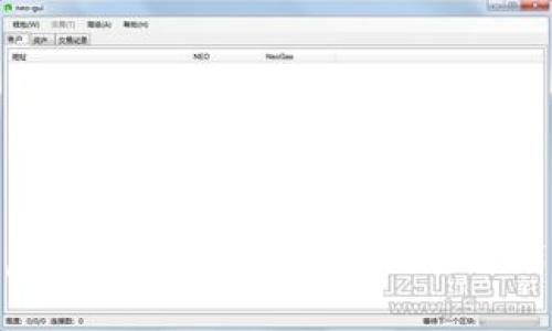 2023年iOS虚拟币游戏大全:畅玩新时代的独特体验