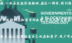 biao ti/biao ti查找你是否拥