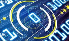 要将抹茶币提到TP钱包的