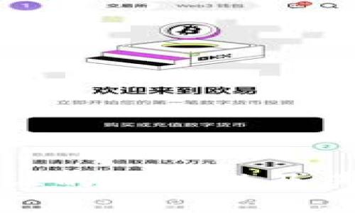 TP钱包验证的重要性及其步骤详解