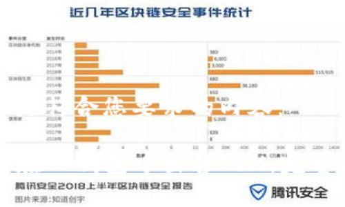 下面是符合您要求的内容：

如何在TP钱包中出售TRX：完整指南