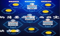 由于篇幅限制，以下是您