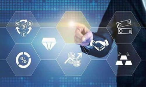 baioti虚拟币代理商保证金比例详解：如何正确选择和管理保证金？/baioti

虚拟币, 代理商, 保证金, 比例/guanjianci

### 内容主体大纲

1. **引言**
   - 虚拟币市场的现状
   - 代理商在虚拟币交易中的作用

2. **什么是保证金？**
   - 保证金的定义
   - 保证金在虚拟币交易中的作用

3. **虚拟币代理商的保证金比例**
   - 各种代理商的保证金比例概述
   - 保证金比例的影响因素

4. **如何选择适合的保证金比例？**
   - 风险承受能力的评估
   - 交易策略和目标的设定

5. **保证金管理的重要性**
   - 资金流动的管理
   - 防范市场风险

6. **常见问题解答**
   - 关于保证金交易的注意事项
   - 保证金比例调整的影响

7. **总结**
   - 未来虚拟币代理商市场的发展趋势
   - 最后的建议和展望

### 内容主体

#### 1. 引言

近几年来，虚拟币市场经历了巨大的波动和成长，吸引了无数投资者和交易者的关注。在这样的环境下，代理商的角色变得愈发重要，作为中介，不仅帮助用户进行交易，还能提供市场信息和技术支持。不过，理解虚拟币代理商的保证金比例，对于任何希望在虚拟币领域拥有良好收益的投资者来说，都是至关重要的。

#### 2. 什么是保证金？

在金融市场中，保证金是一种资金用作担保的方式，通常用于确保交易者在交易中的资金安全。在虚拟币交易中，保证金是投资者为所交易的虚拟币而需提供的初始资金，其目的是降低交易的信用风险。实际上，保证金允许交易者在未完全支付的情况下进行大宗交易，通过杠杆效应来扩大收益。

对于虚拟币代理商而言，保证金的有效管理是保持其业务稳定与可持续发展的基础。若出现市场波动，代理商需要通过保证金来确保其客户的交易能够顺利进行，而避免损失的扩大。

#### 3. 虚拟币代理商的保证金比例

虚拟币代理商的保证金比例因平台不同而异，通常在1%-50%之间，具体取决于所交易的虚拟币种类及市场条件。不同的代理商在保证金的要求上并没有统一的标准，这主要取决于其风险管理策略和市场定位。

例如，一些风控策略相对宽松的代理商，可能会在市场波动时减低保证金要求，以吸引更多交易者参与。而另一部分则可能设定较高的比例，以降低整体风险。此时，投资者在选择代理商的时候，需要注意对比其保证金比例，并结合自身的风险承受能力做出判断。

#### 4. 如何选择适合的保证金比例？

选择适合的保证金比例是一项需要深入思考的决策。首先，投资者需要了解自己的风险承受能力。年轻的投资者可能会愿意承担更大的风险，而已步入中年的投资者则可能更倾向于稳健的投资。此外，设定合理的交易策略和目标也是不可或缺的一步。如果你的目标是短期内实现高收益，可能需要较高的杠杆比例，而如目标是获得长期收益，选择低比例保证金的方式更为稳妥。

综合考虑这些因素之后，可以在多个平台上进行比较，选择出适合你交易风格的保证金比例。这一过程虽然繁琐，但却是决定交易成功与否的重要因素。

#### 5. 保证金管理的重要性

保证金管理对于虚拟币代理商和投资者而言都具有极高的重要性。首先，良好的保证金管理可以保证资金的流动性，避免因过度投入造成现金流不足。有效的保证金管理能够让投资者在遭遇市场波动时，更有底气进行反向操作，有效降低损失。

其次，合理的保证金比例能够防范市场风险。一旦市场异常波动，代理商可以通过调整保证金比例来应对，而投资者在选择保证金比例时，也应留有一定的风险缓冲空间。这样可以有效避免因保证金不足而被强制平仓的局面，维护自己的资金安全。

#### 6. 常见问题解答

在保证金交易中，有许多投资者常常会遇到一些较为棘手的问题，例如如何提高保证金比例，保证金交易的注意事项等。这一部分将集中对这些问题进行解答，以便帮助投资者更深入地理解保证金的运用。

#### 7. 总结

虚拟币代理商市场在未来依然具有广阔的发展前景。然而，在参与这一市场之前，了解和掌握保证金的选择和管理是确保交易成功与否的关键。通过合理的保证金比例选择与有效的管理策略，投资者将能在虚拟币交易中取得更大的成功与收益。

### 相关问题

1. **虚拟币交易中的保证金是什么？**
2. **代理商不同的保证金比例如何影响交易？**
3. **如何计算虚拟币的保证金需求？**
4. **保证金交易有哪些潜在风险？**
5. **如何有效管理保证金以降低风险？**
6. **市场波动时，如何调整保证金比例？**
7. **投资者在选择代理商时应注意哪些保证金相关问题？**

这只是一个大致的框架和内容概述，如果需要详细的每个问题的解答、分析、拓展，请告知我，我将继续为您提供！