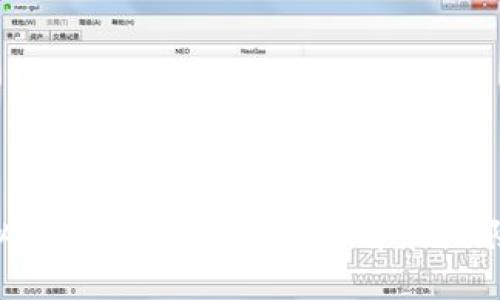 推中虚拟币的全面解析：投资前景、风险与机遇