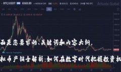 下面是您要求的、关键词