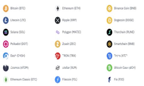 如何高效出售虚拟币：实用指南与技巧