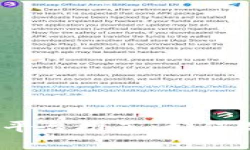 2023年虚拟货币购买平台推荐：如何选择最适合你的交易所