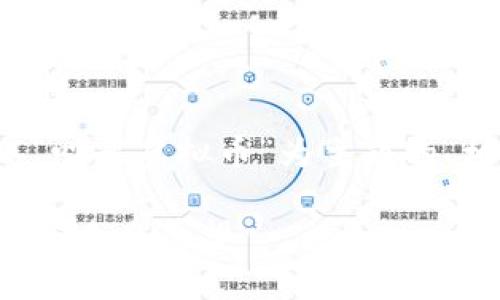 在此基础上，我将为您撰写一个以“喵粮虚拟币”为主题的、相关关键词、内容大纲和内容结构。

喵粮虚拟币：宠物经济中的新手段与未来展望