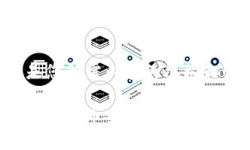 以下是您所需内容的结构和设计：

如何将虚拟币安全地存入钱包