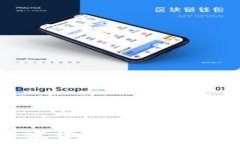 如何将数字货币安全转账