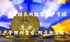 TP钱包V2的含义与特性TP钱