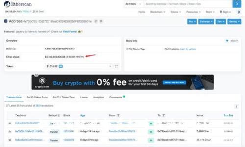 如何有效举报虚拟币诈骗电话？